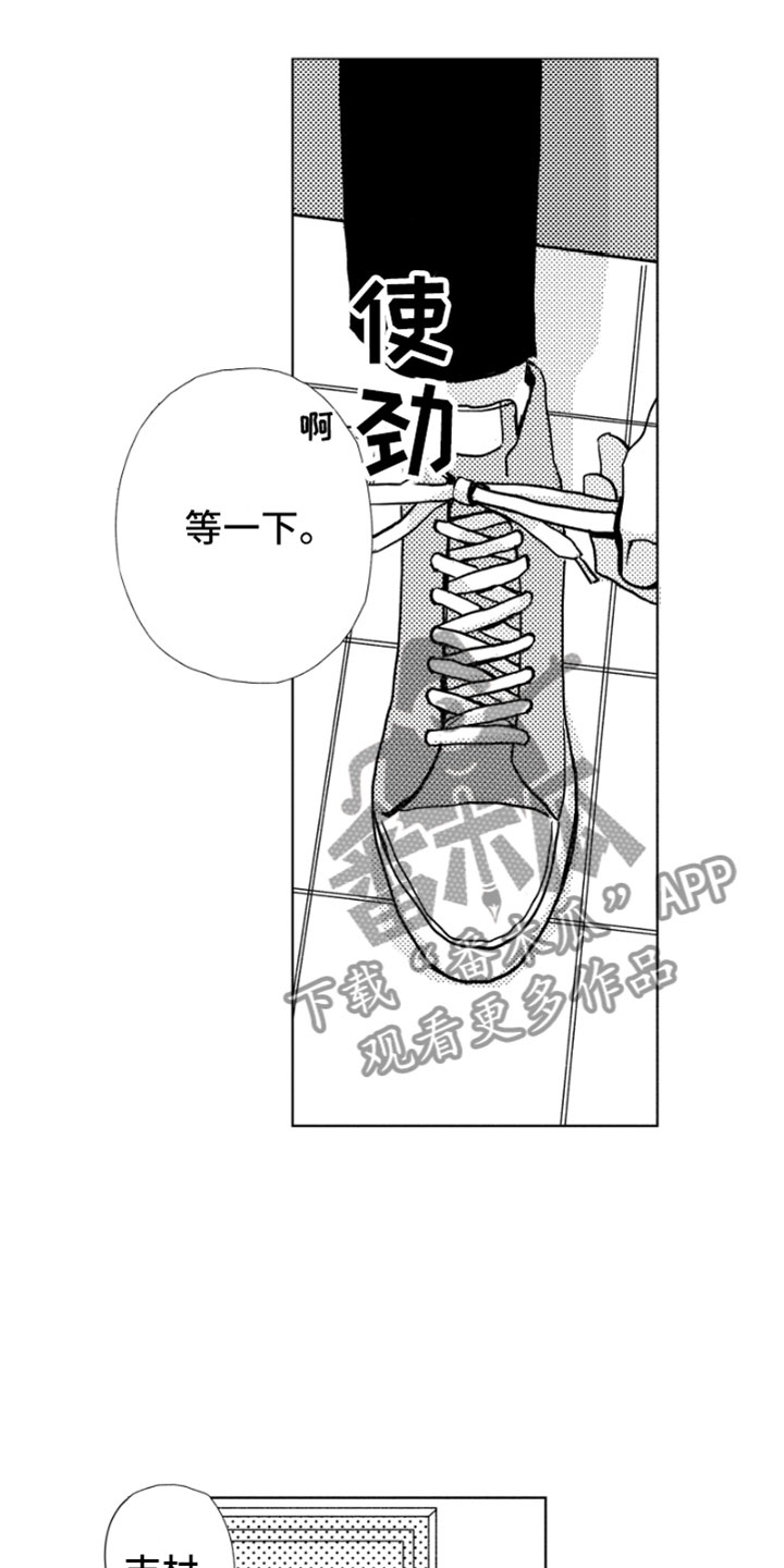 第5话0