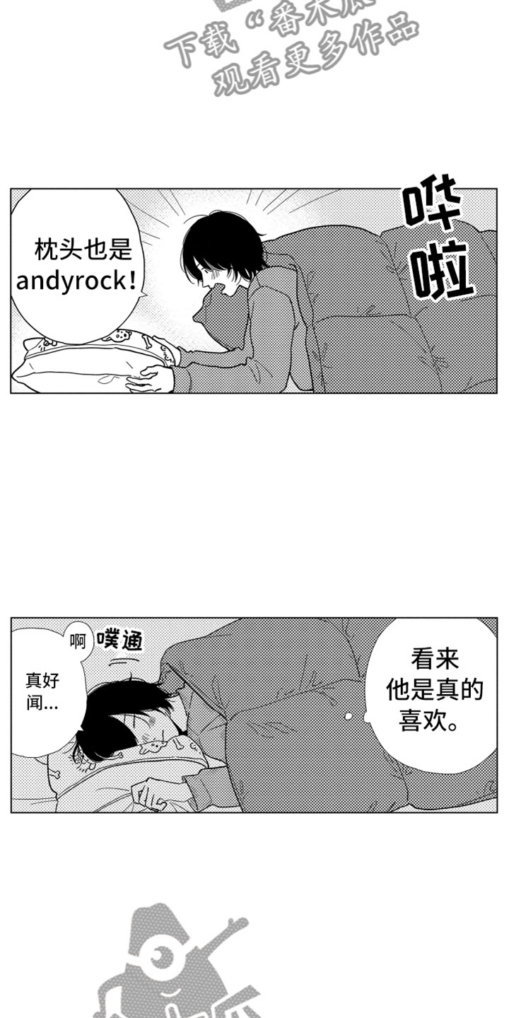 第4话1
