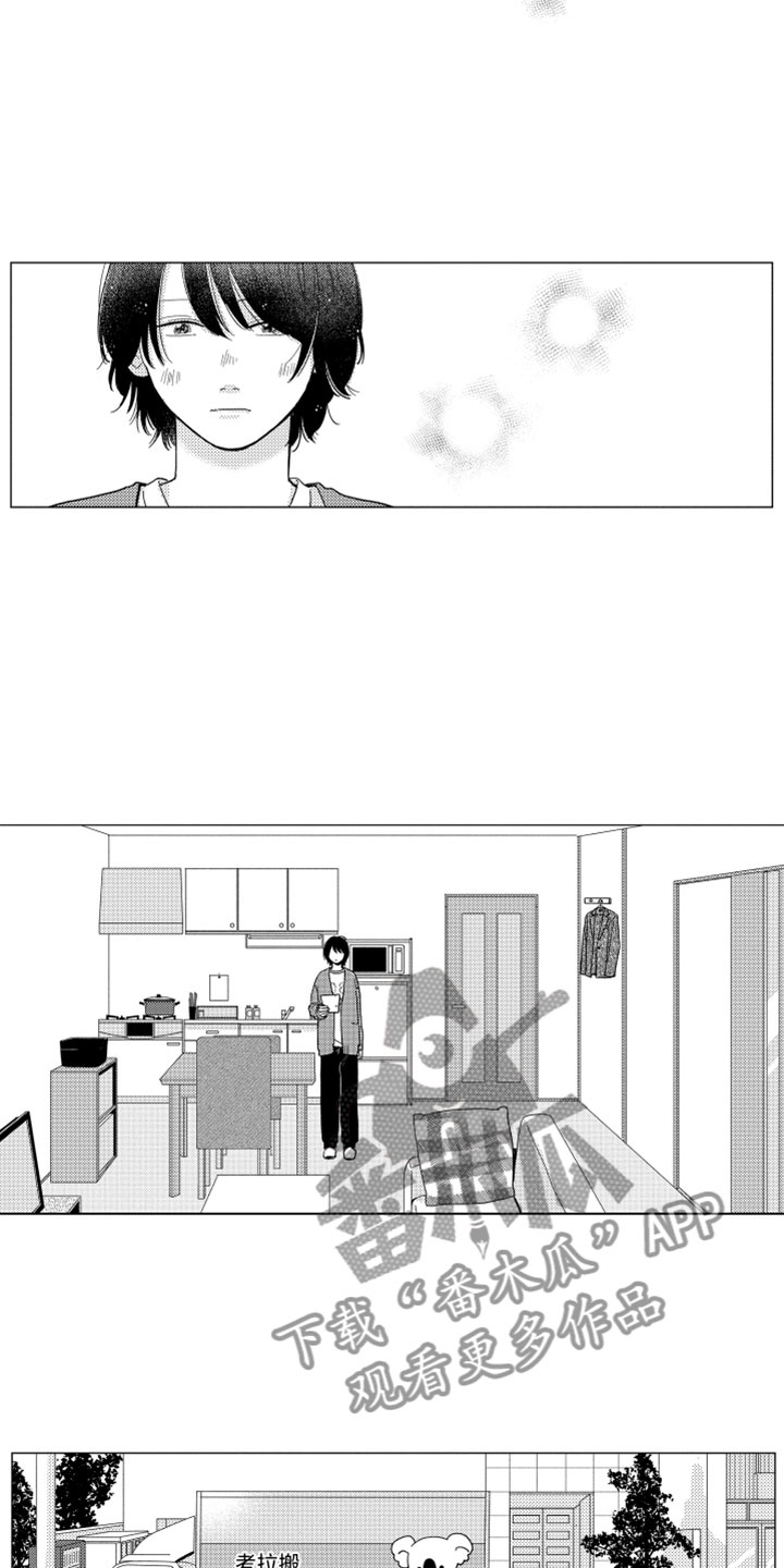 第4话12