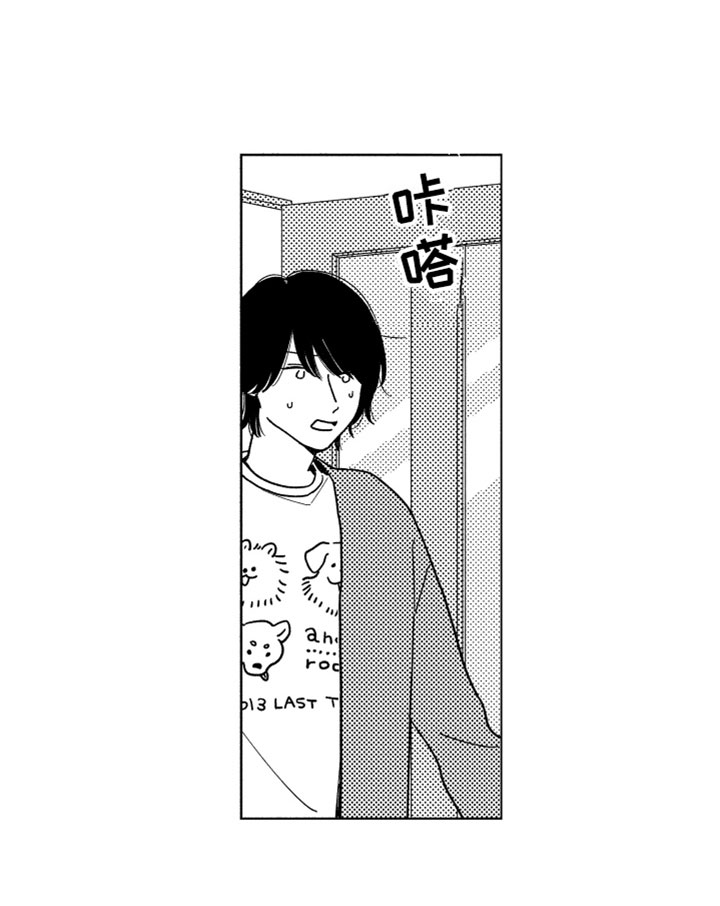第4话8