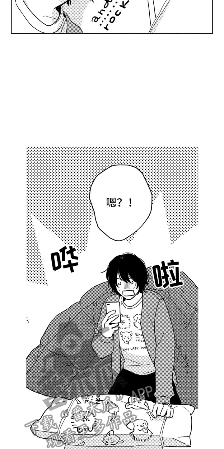 第4话6