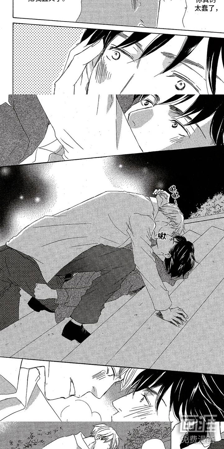 第55话2