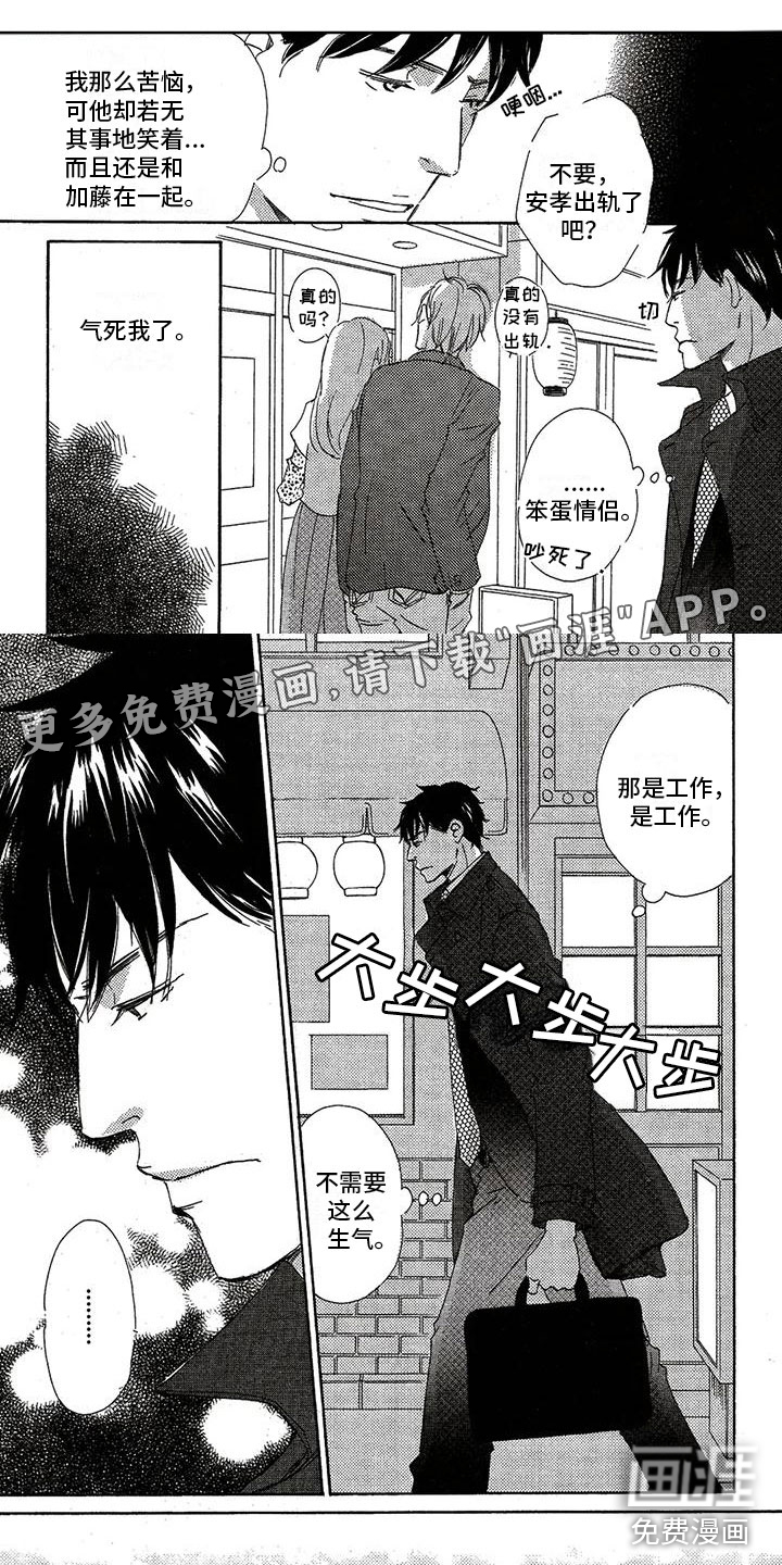 第49话0