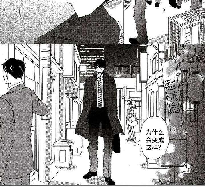 第48话5