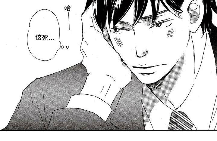 第47话7