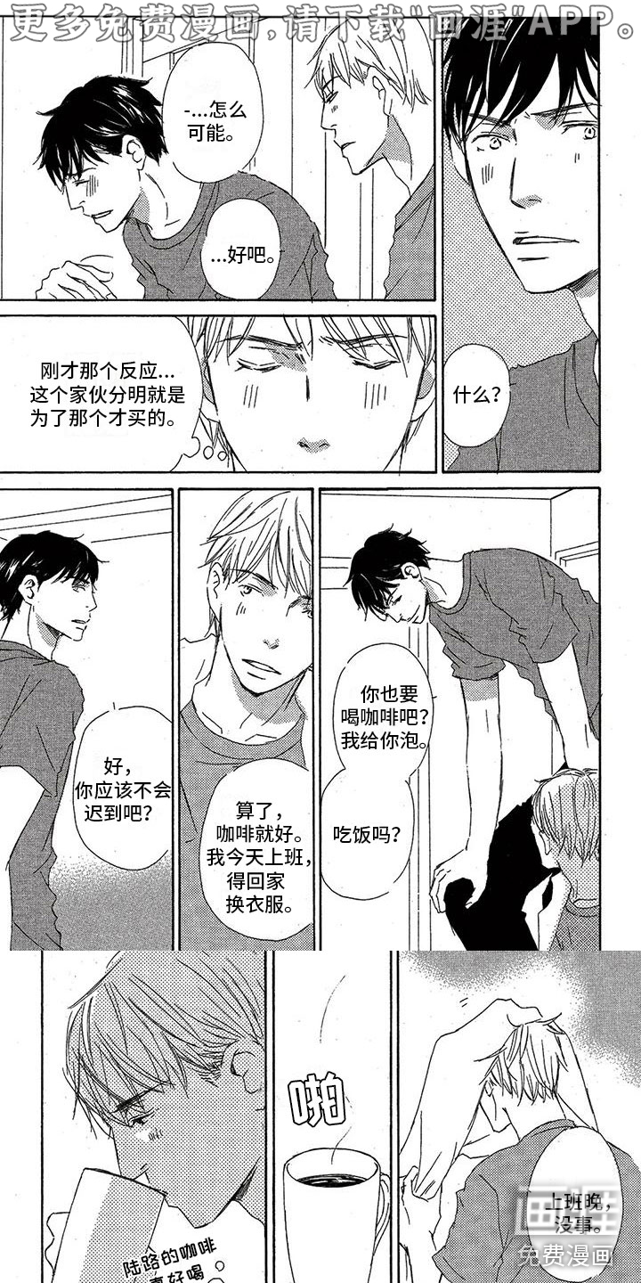 第41话0