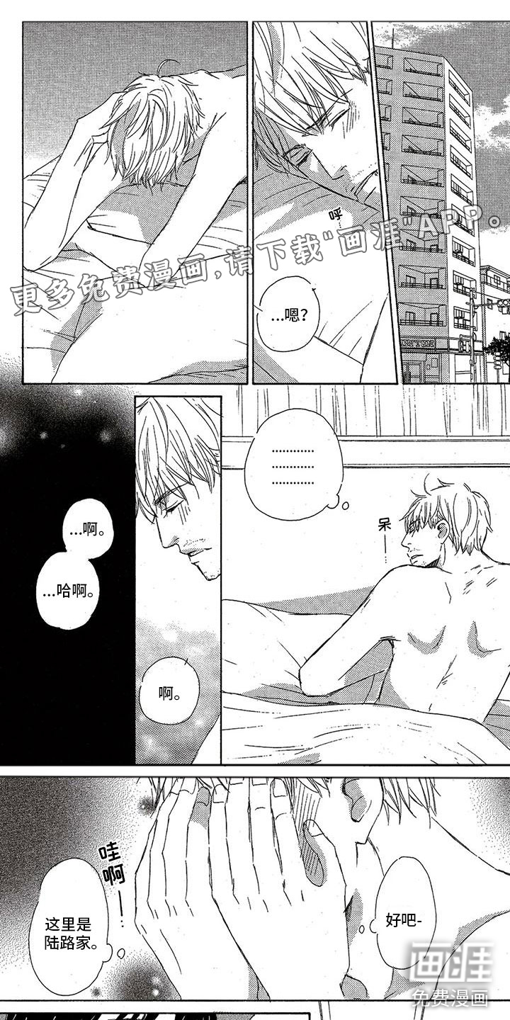 第40话0