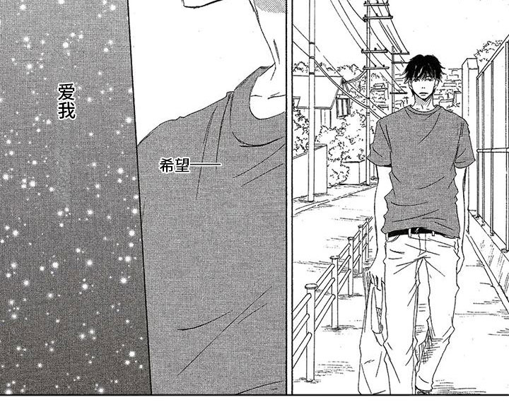 第32话4