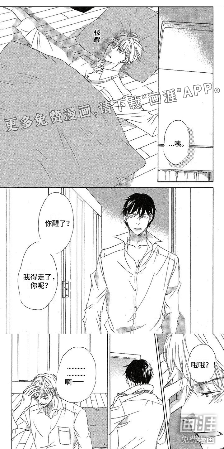 第27话0