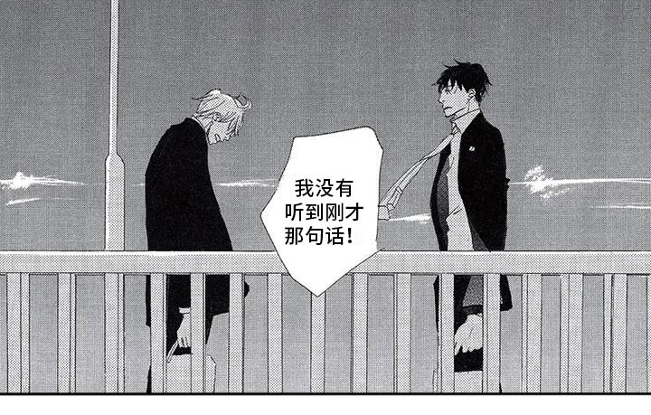 第13话7