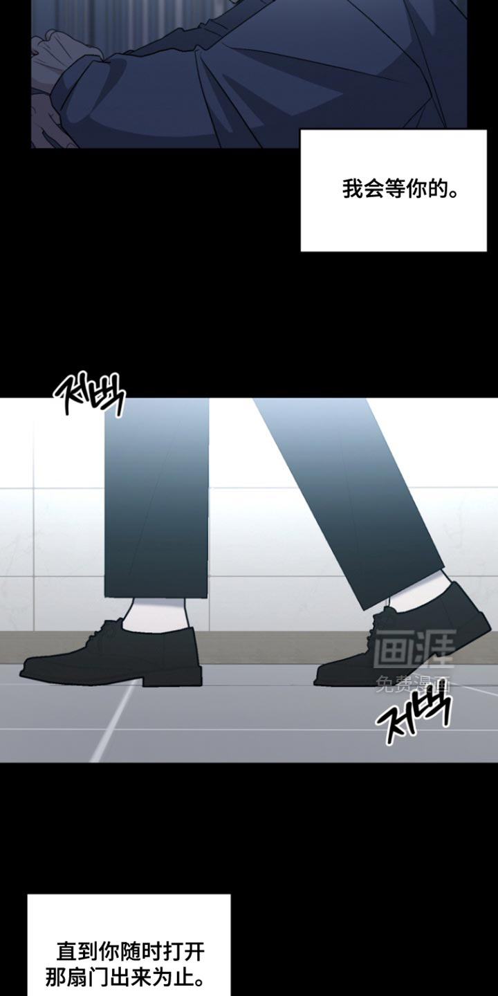 第37话7