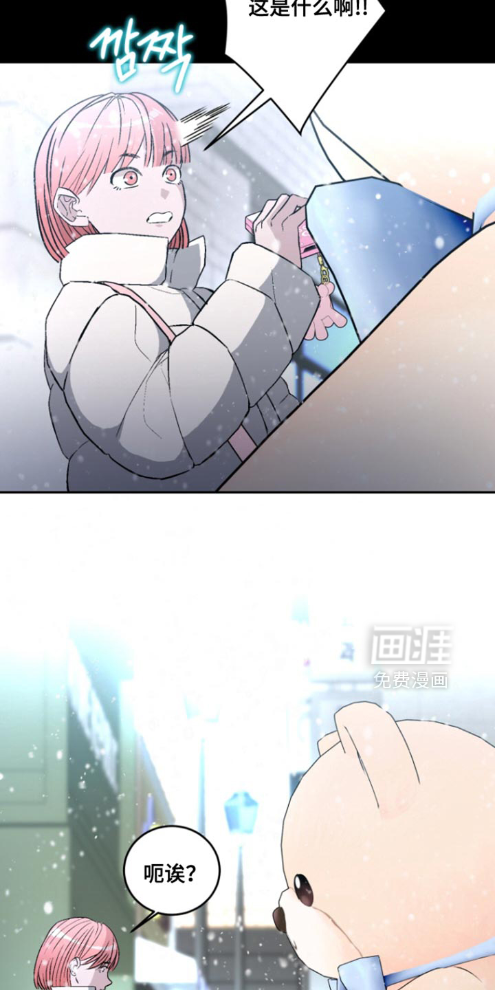第37话40