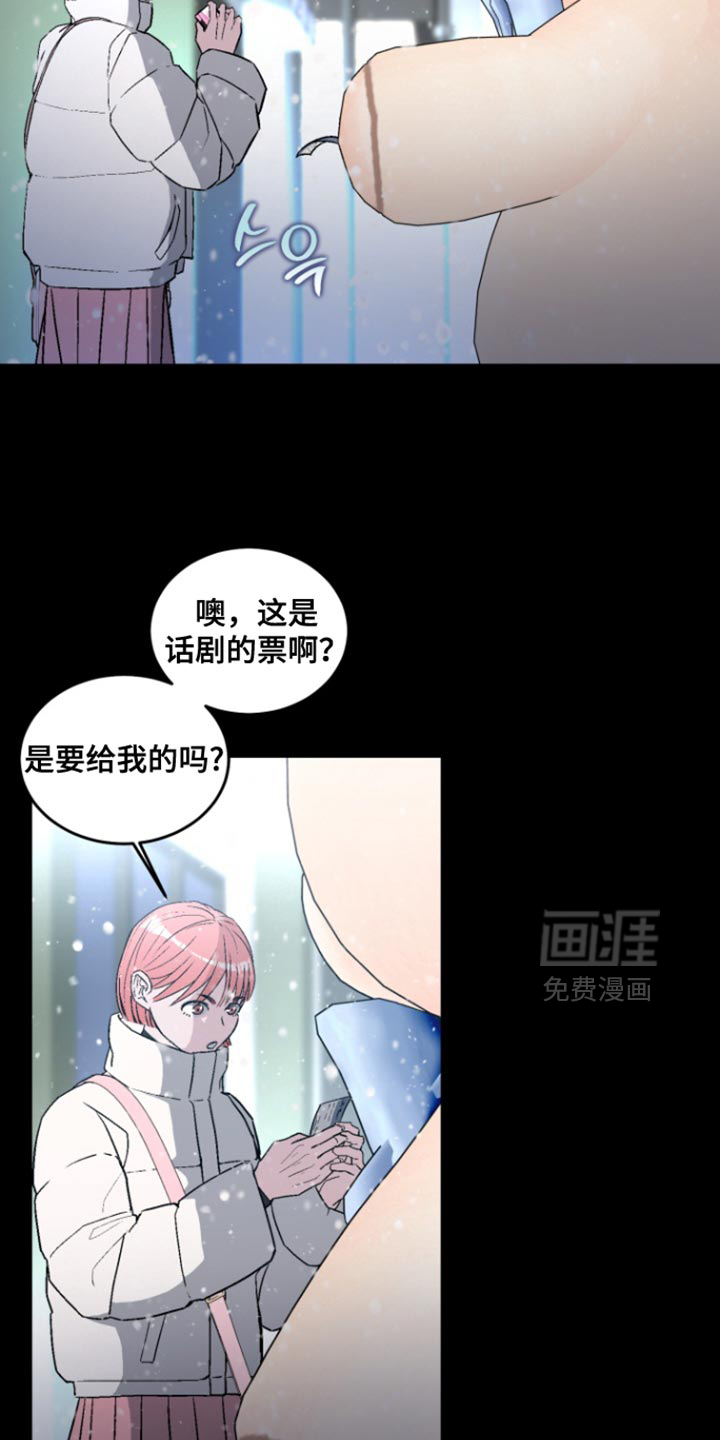 第37话41
