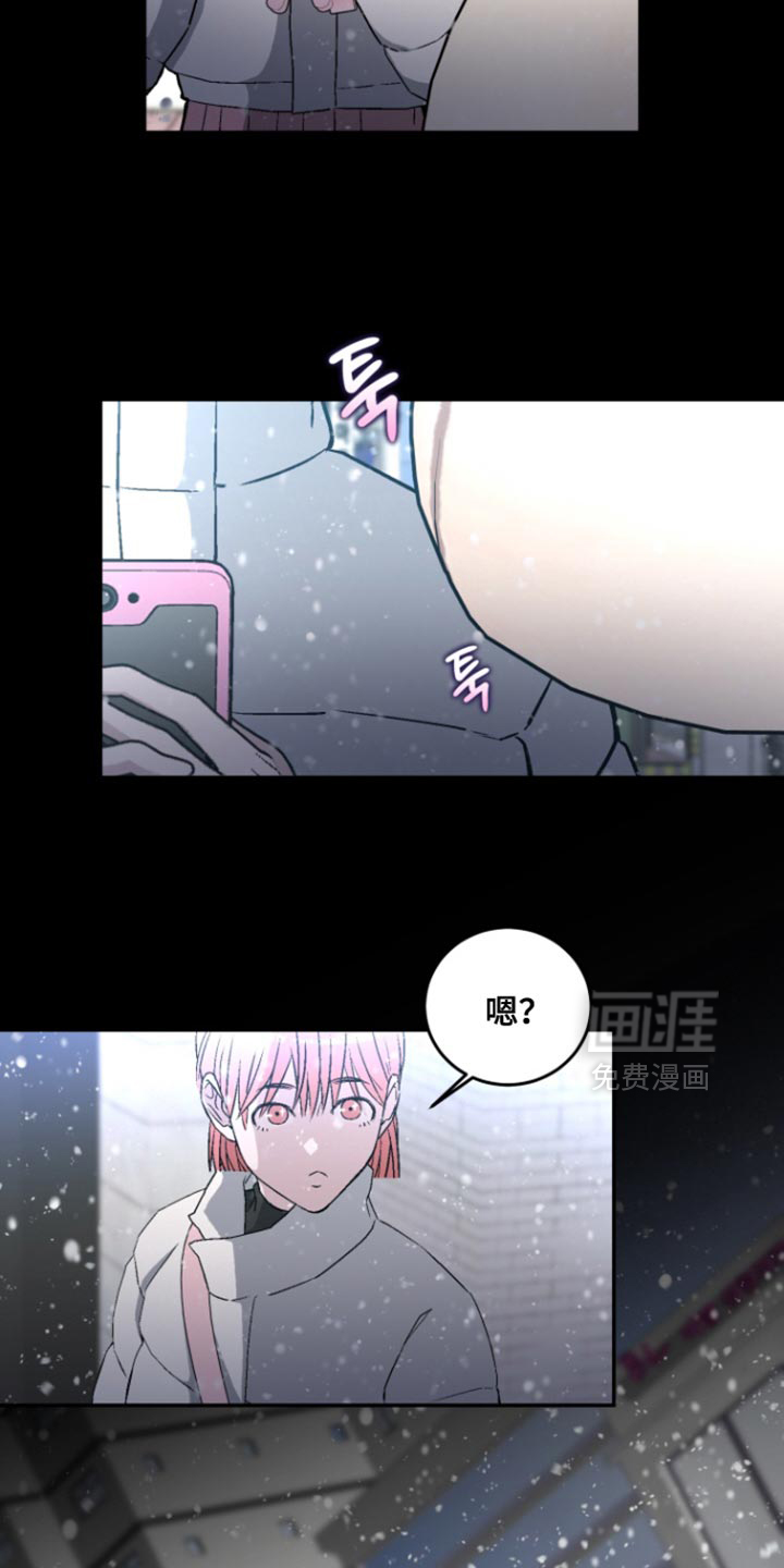 第37话38