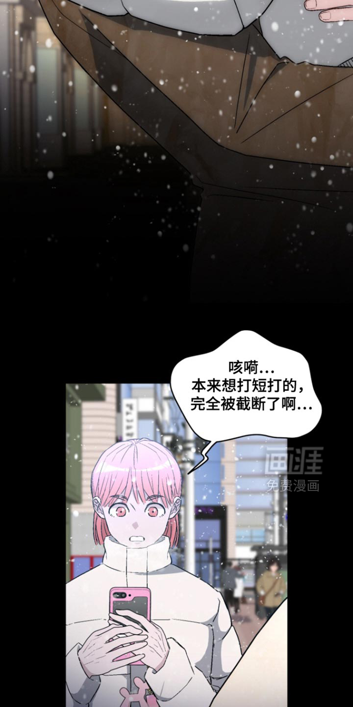 第37话37