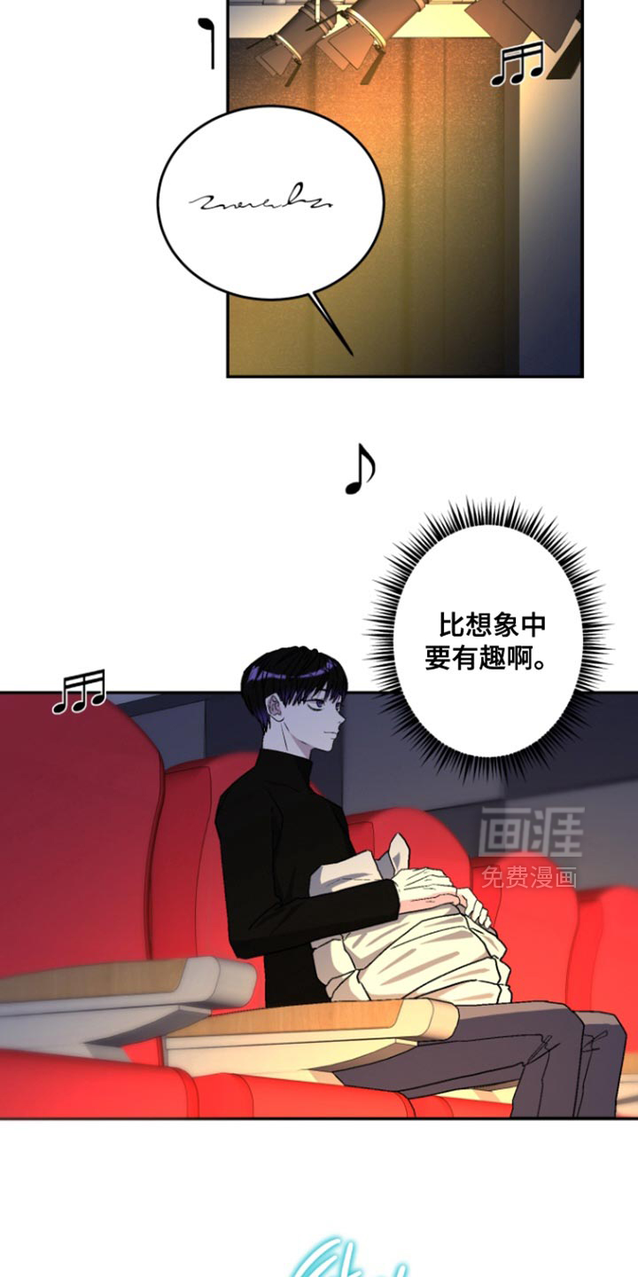 第37话24