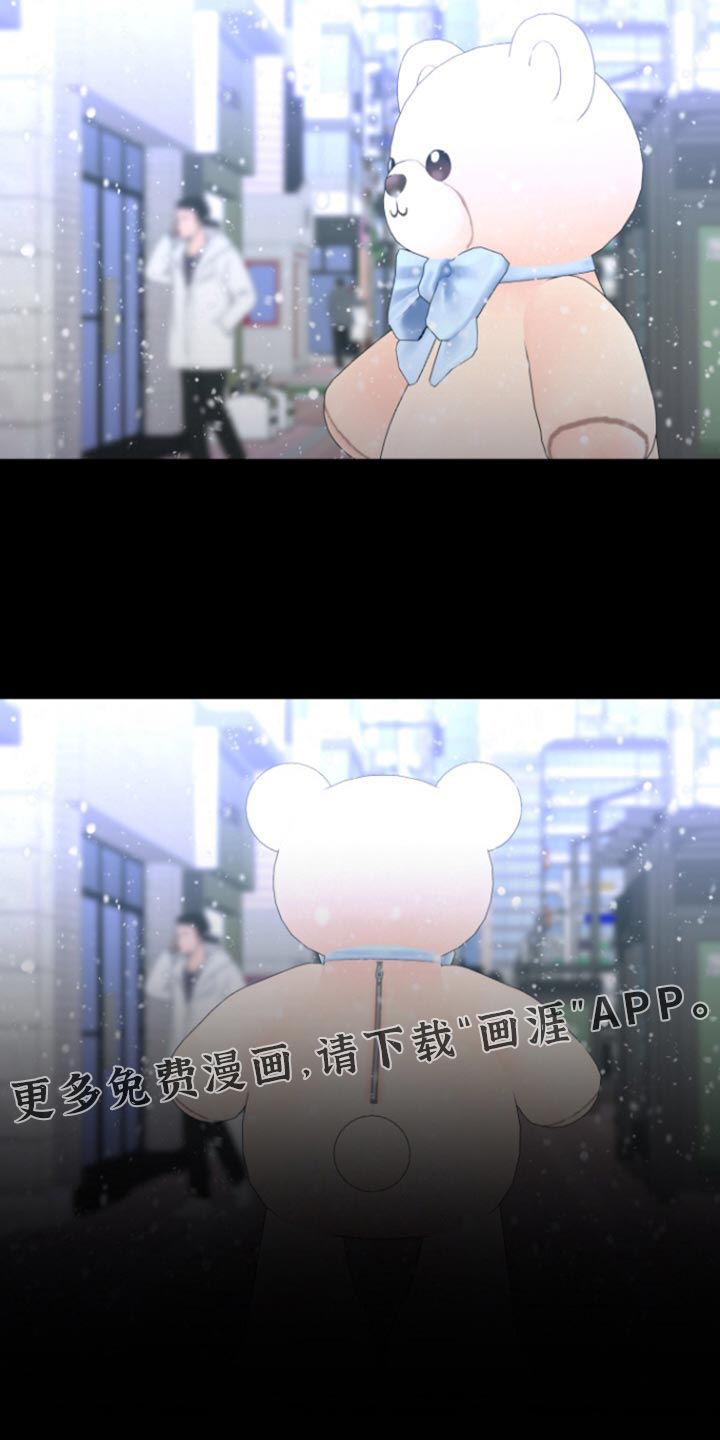 第37话44