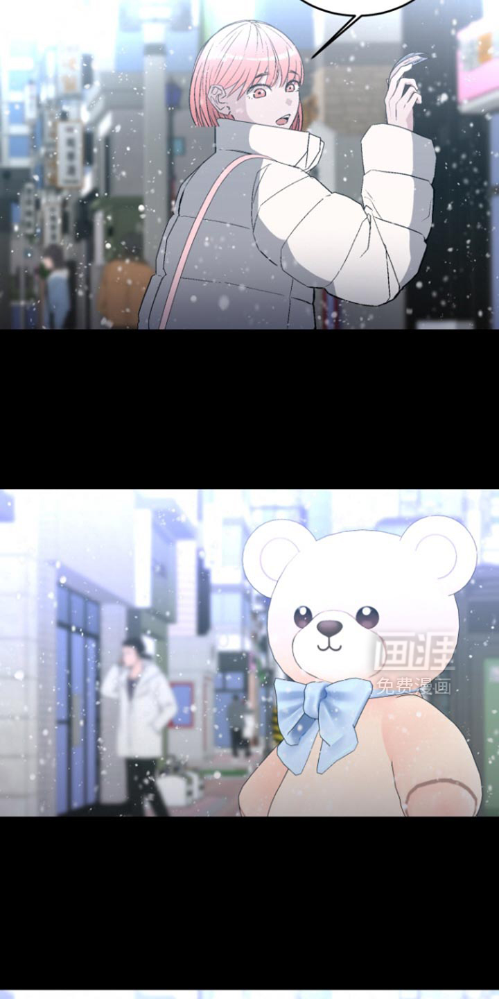 第37话43