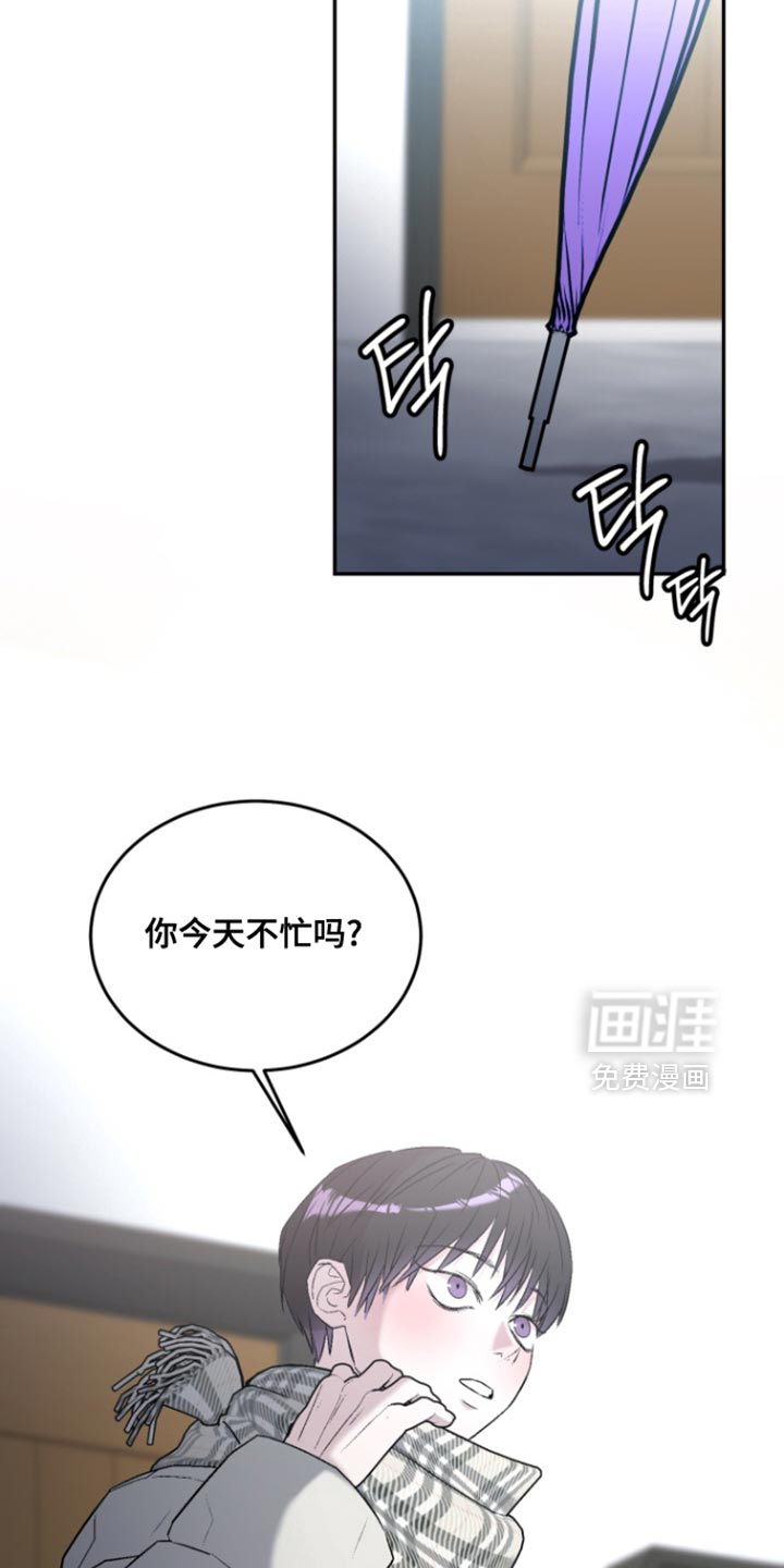 第37话13