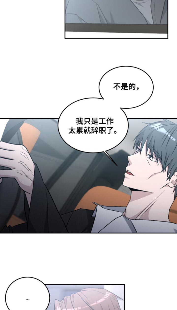 第36话12