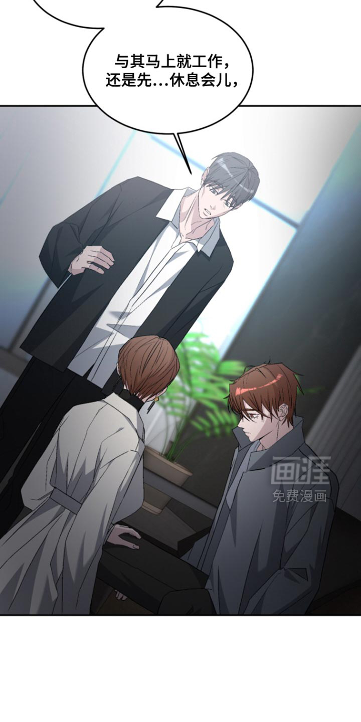 第36话32