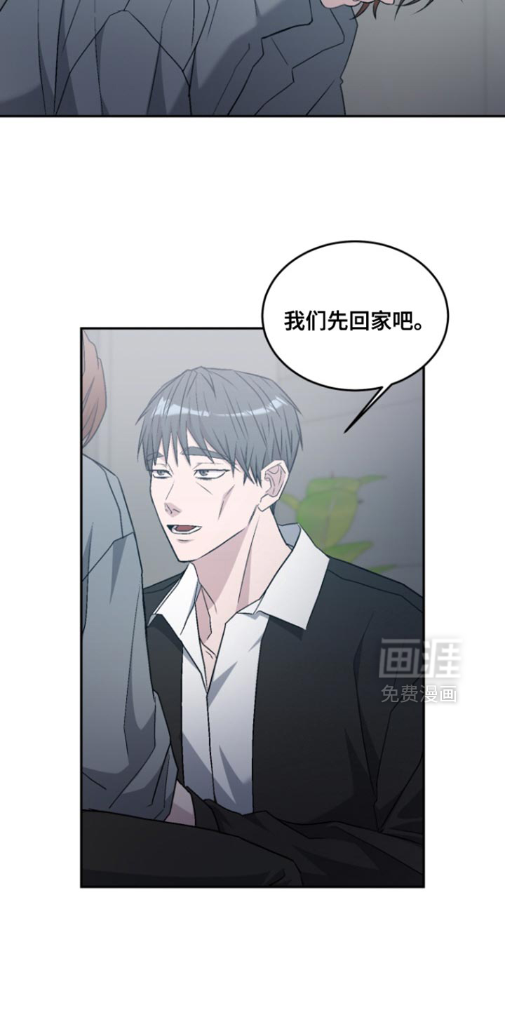 第36话10