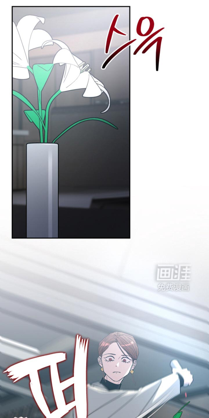 第36话33