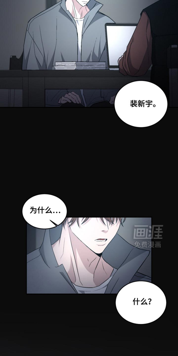 第36话1