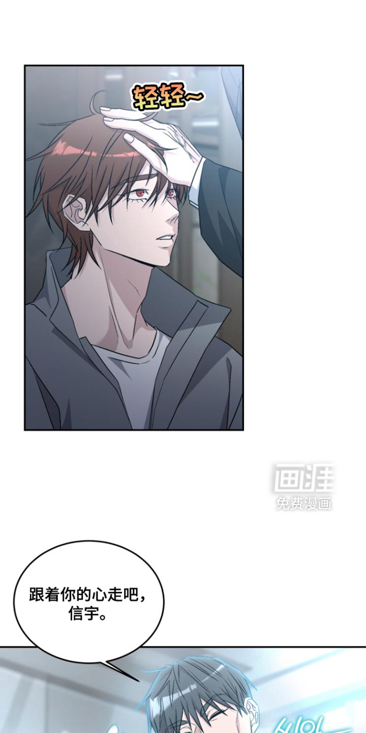 第36话24