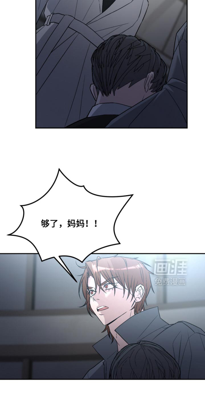 第36话36