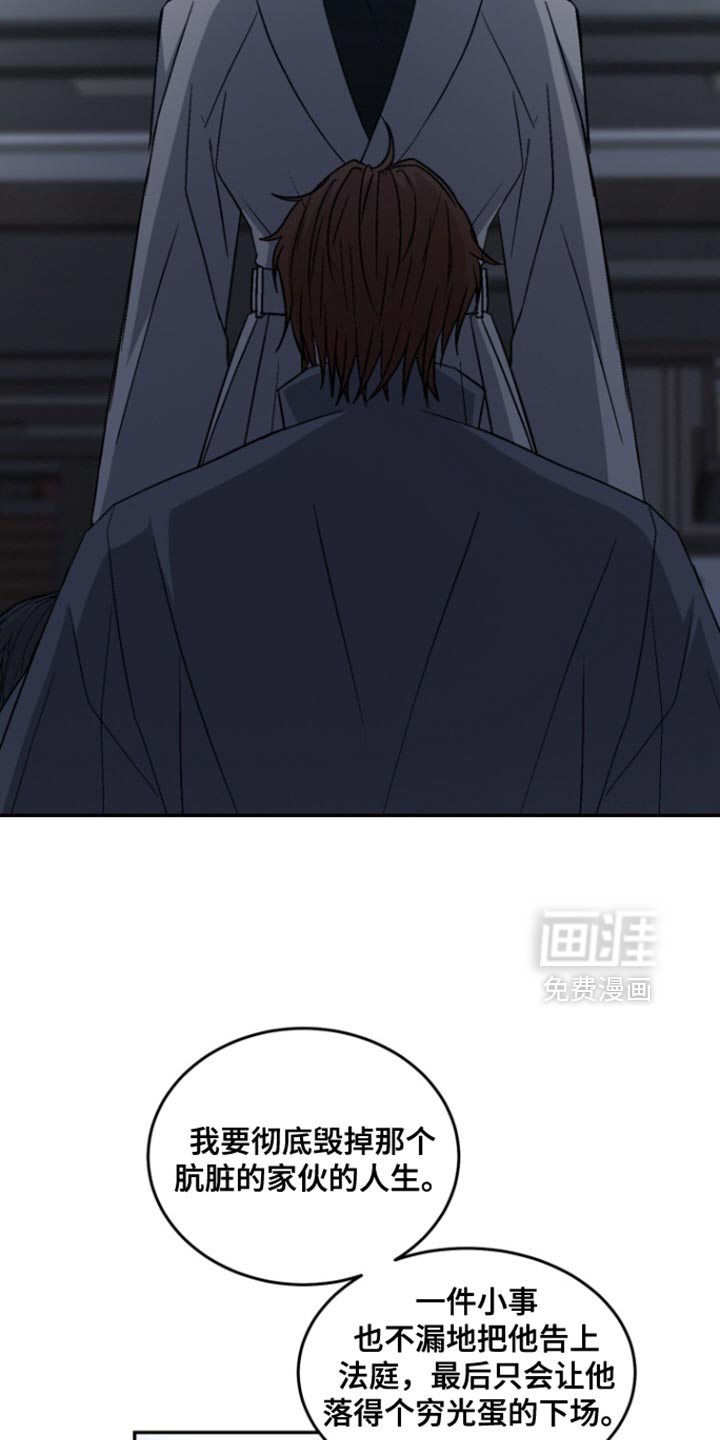第36话40