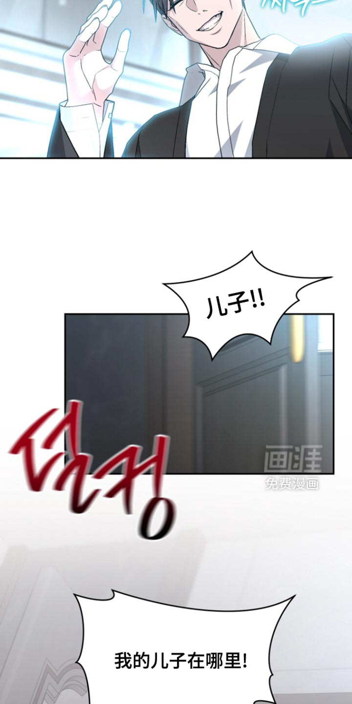 第36话25