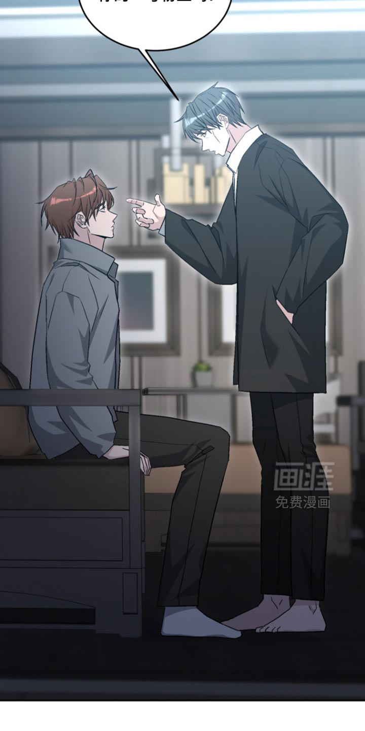 第36话23