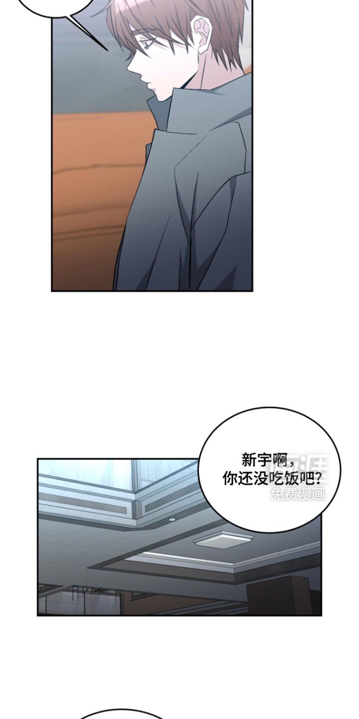 第36话13