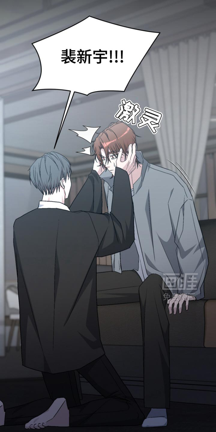 第36话19