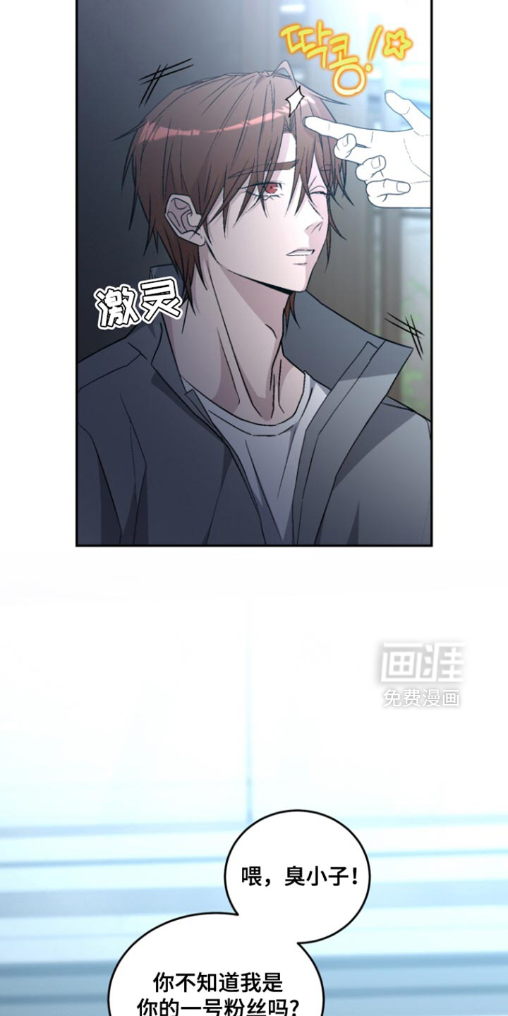 第36话22