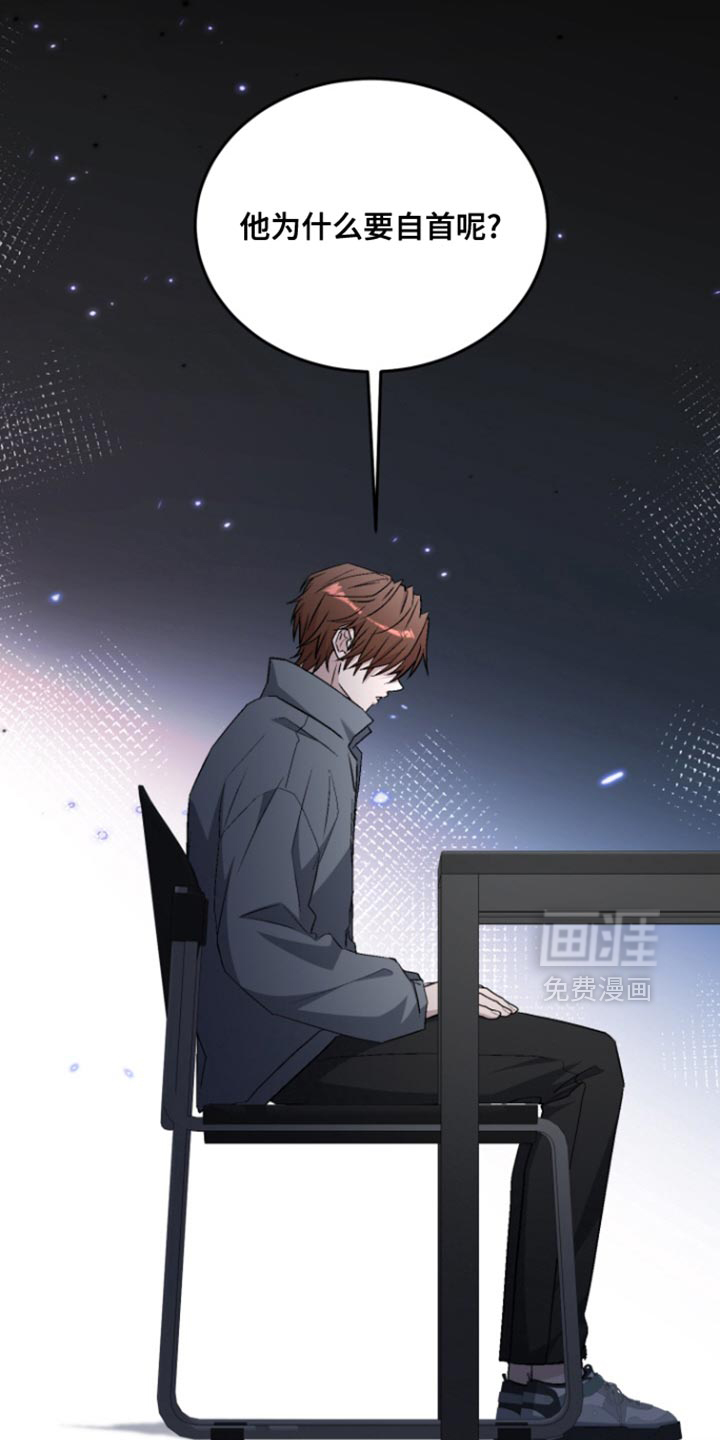 第36话2