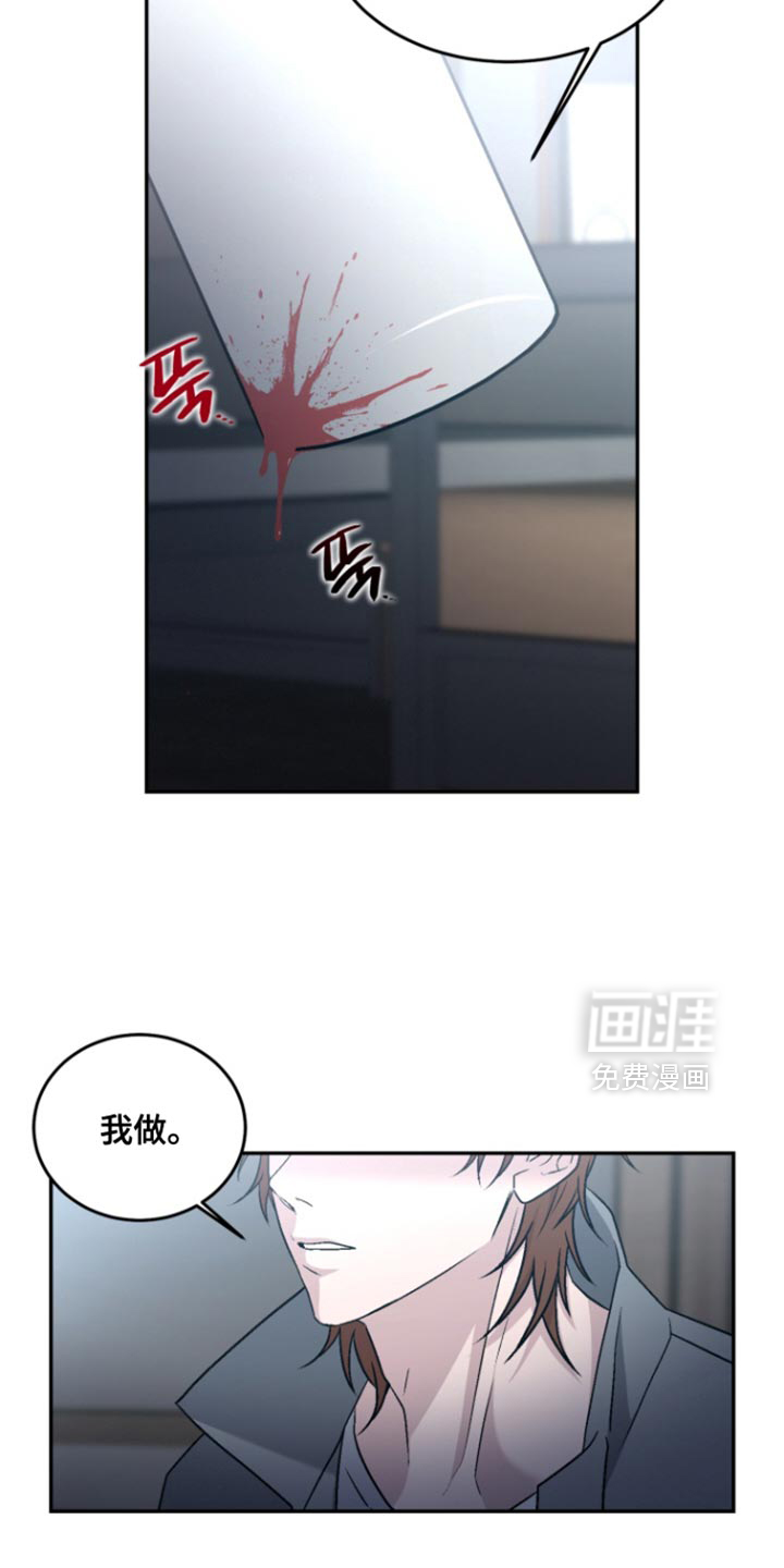 第36话41