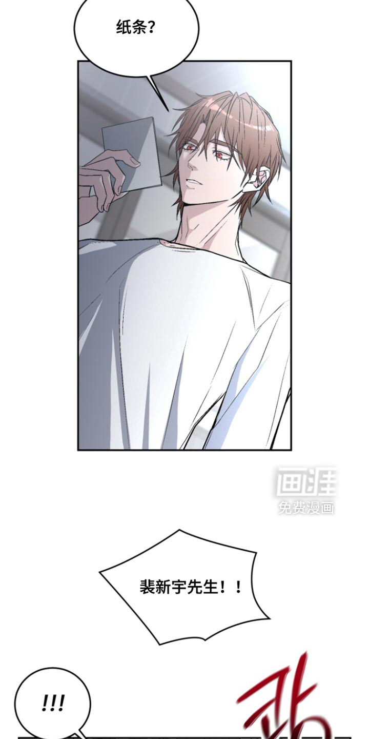 第35话40
