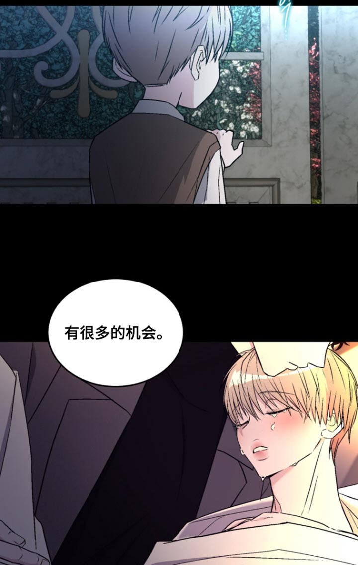 第35话31