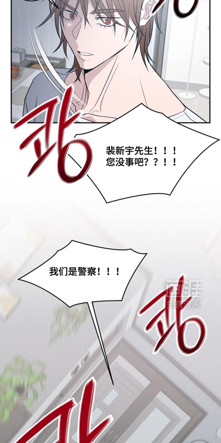 第35话41