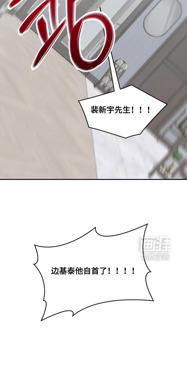 第35话42