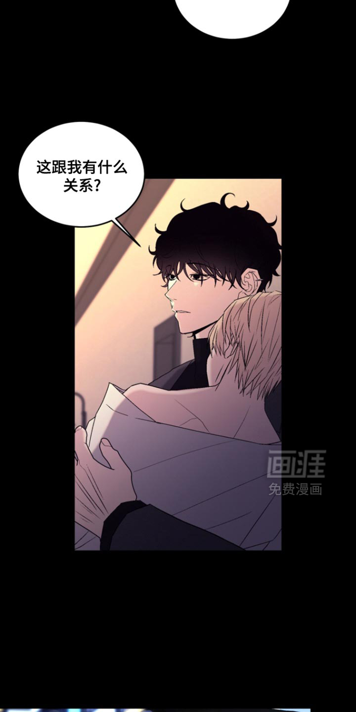 第35话16