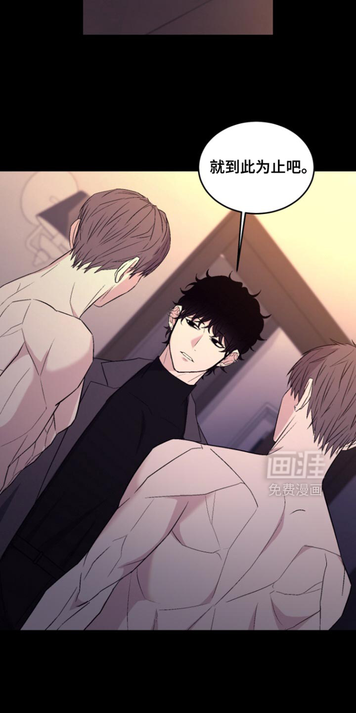 第35话6