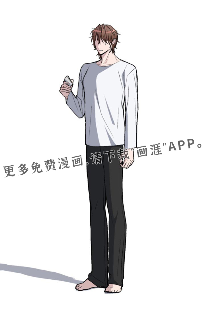 第35话43