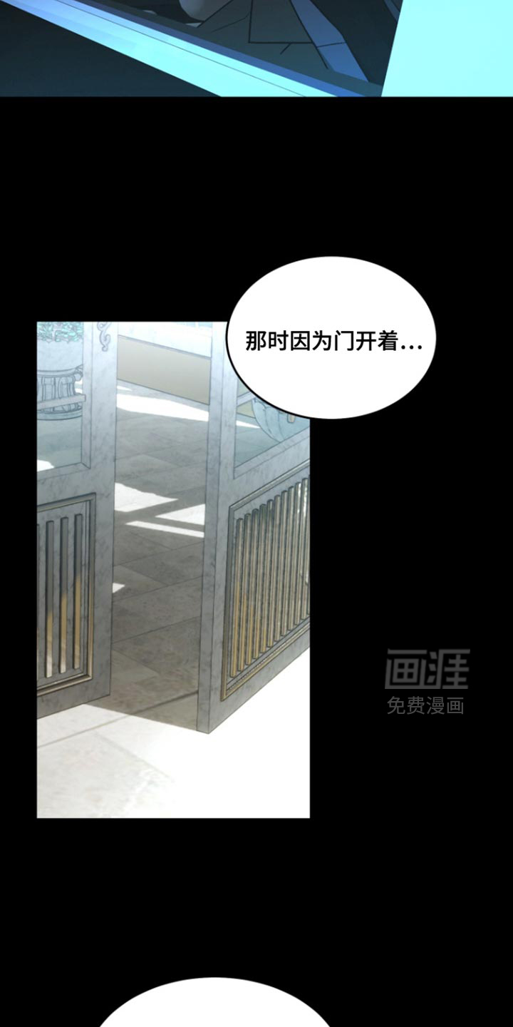第35话19