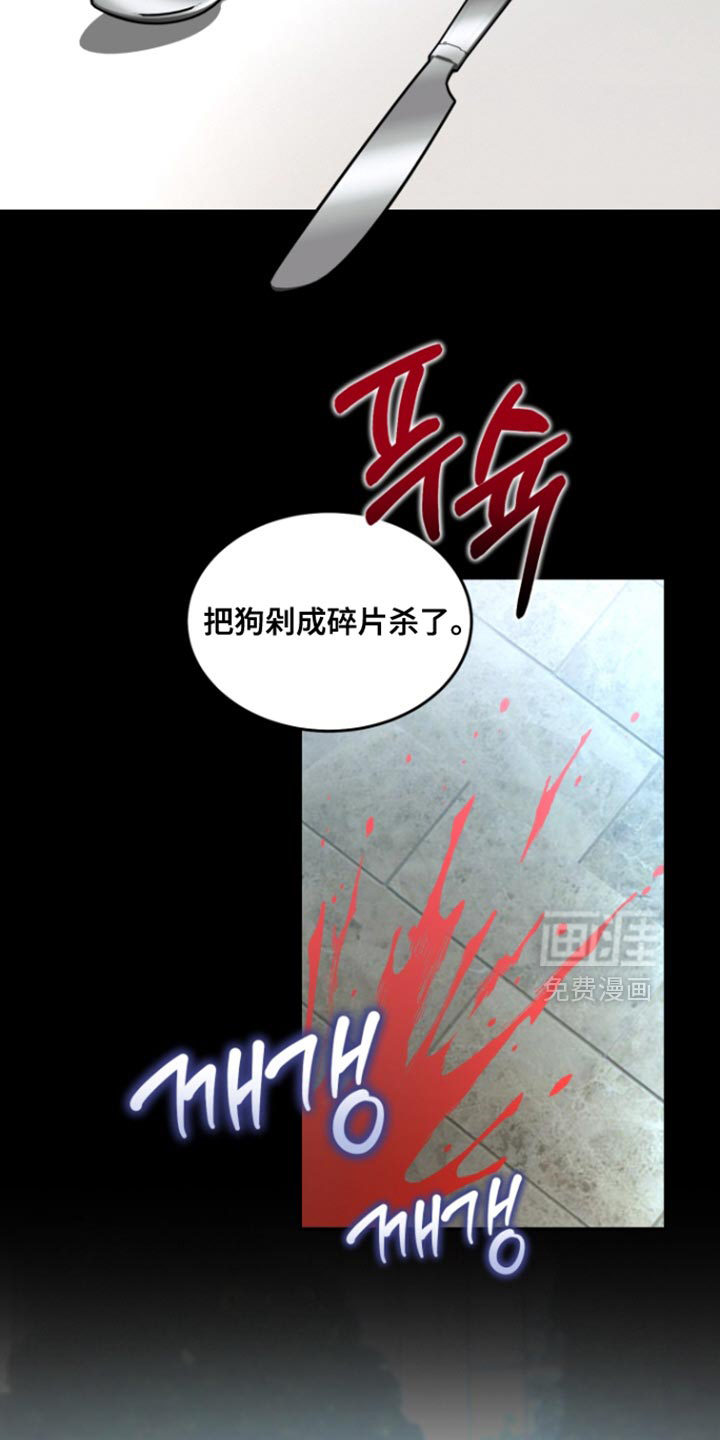 第35话22