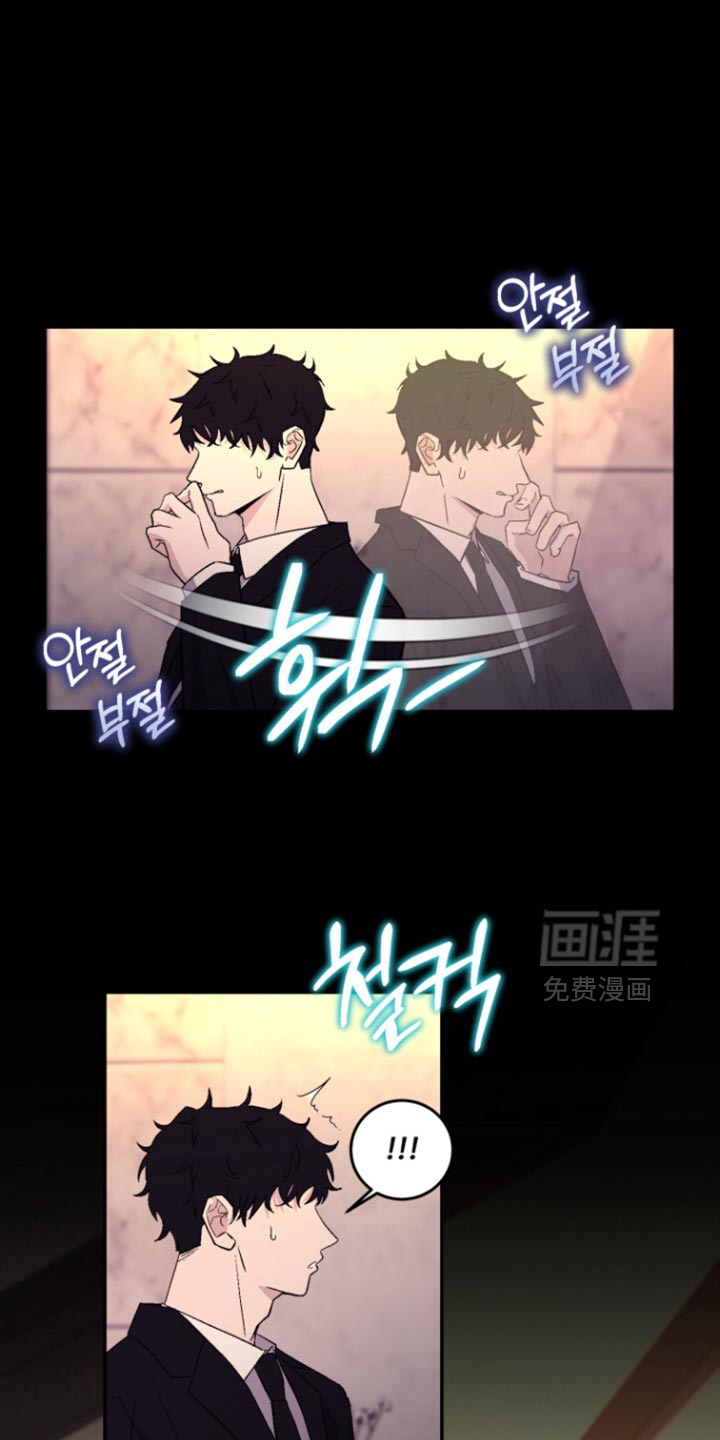 第35话13