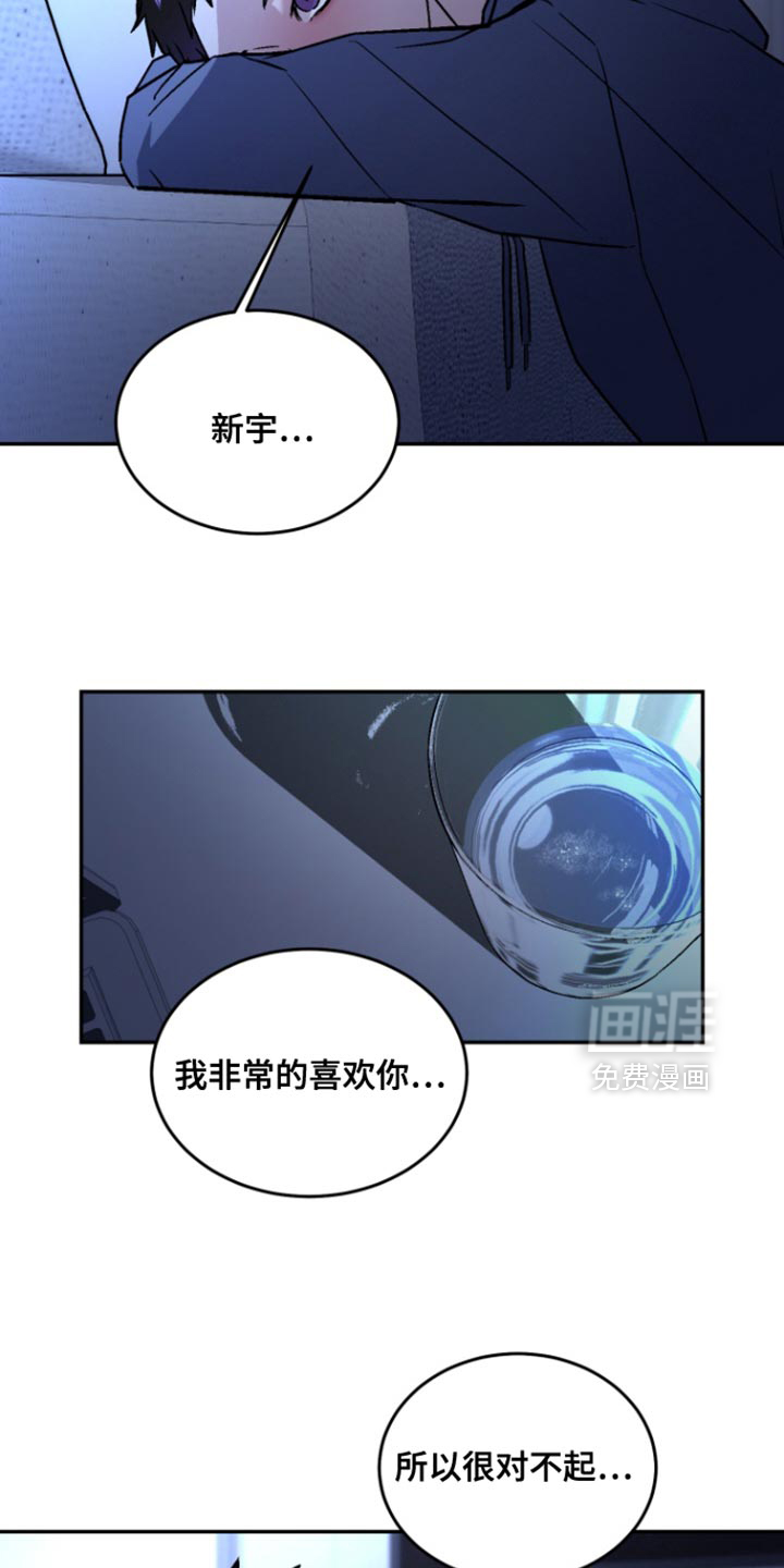 第35话33