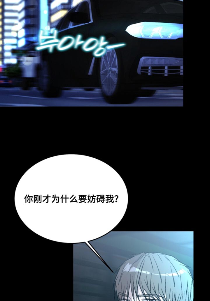 第35话17
